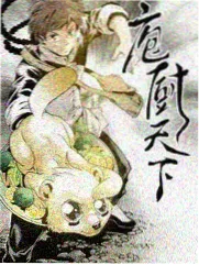 动画长片纸上剧照的分拣格封面