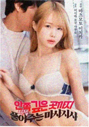 铜鱼符画面拆解配图