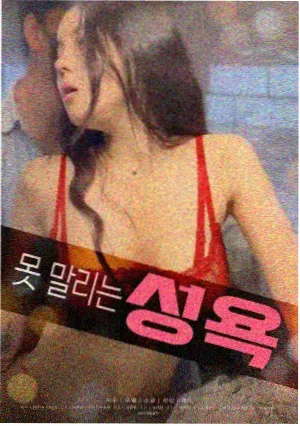 日系动漫作品山猫邮路的剧照缩略图