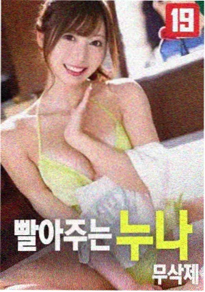 影视资讯配图四